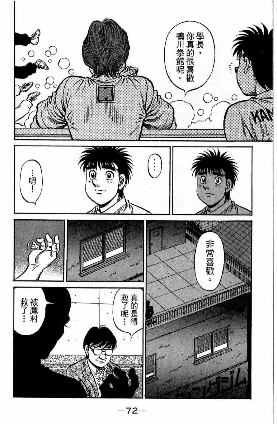 第117卷