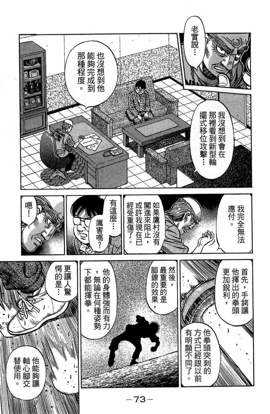 第117卷