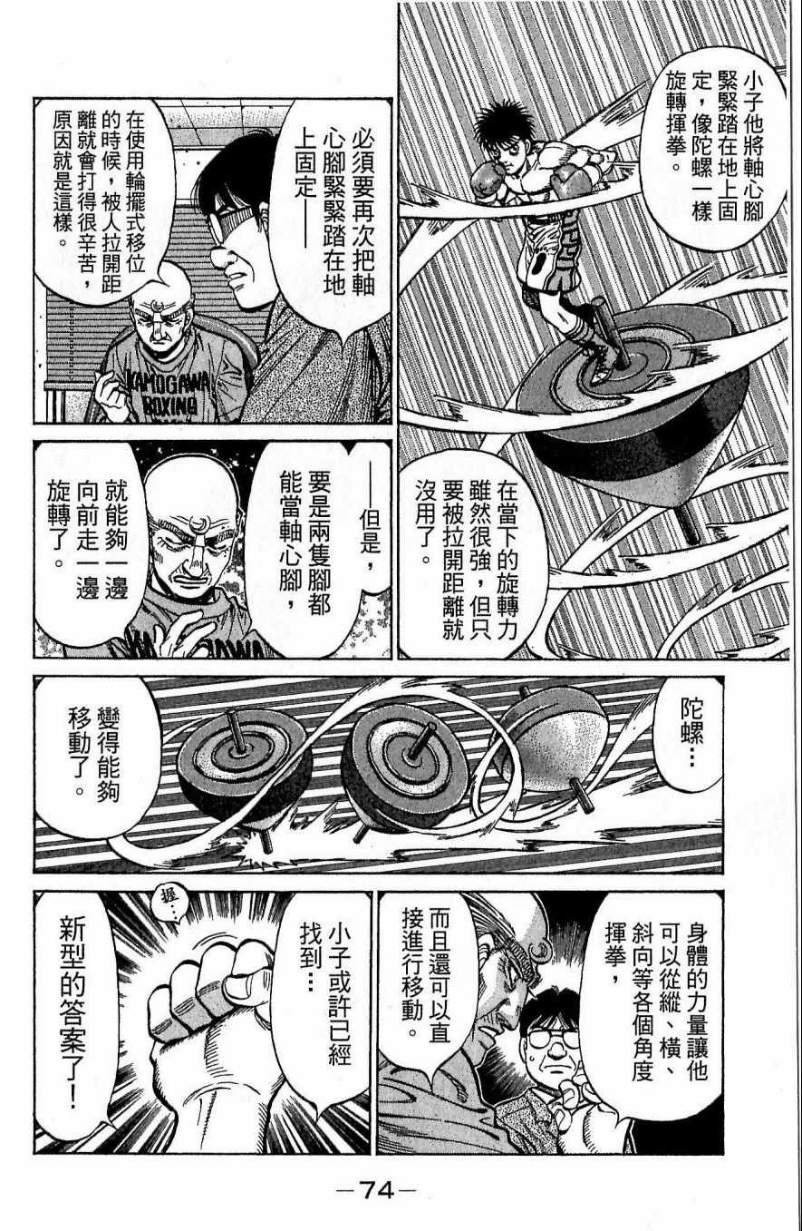 第117卷