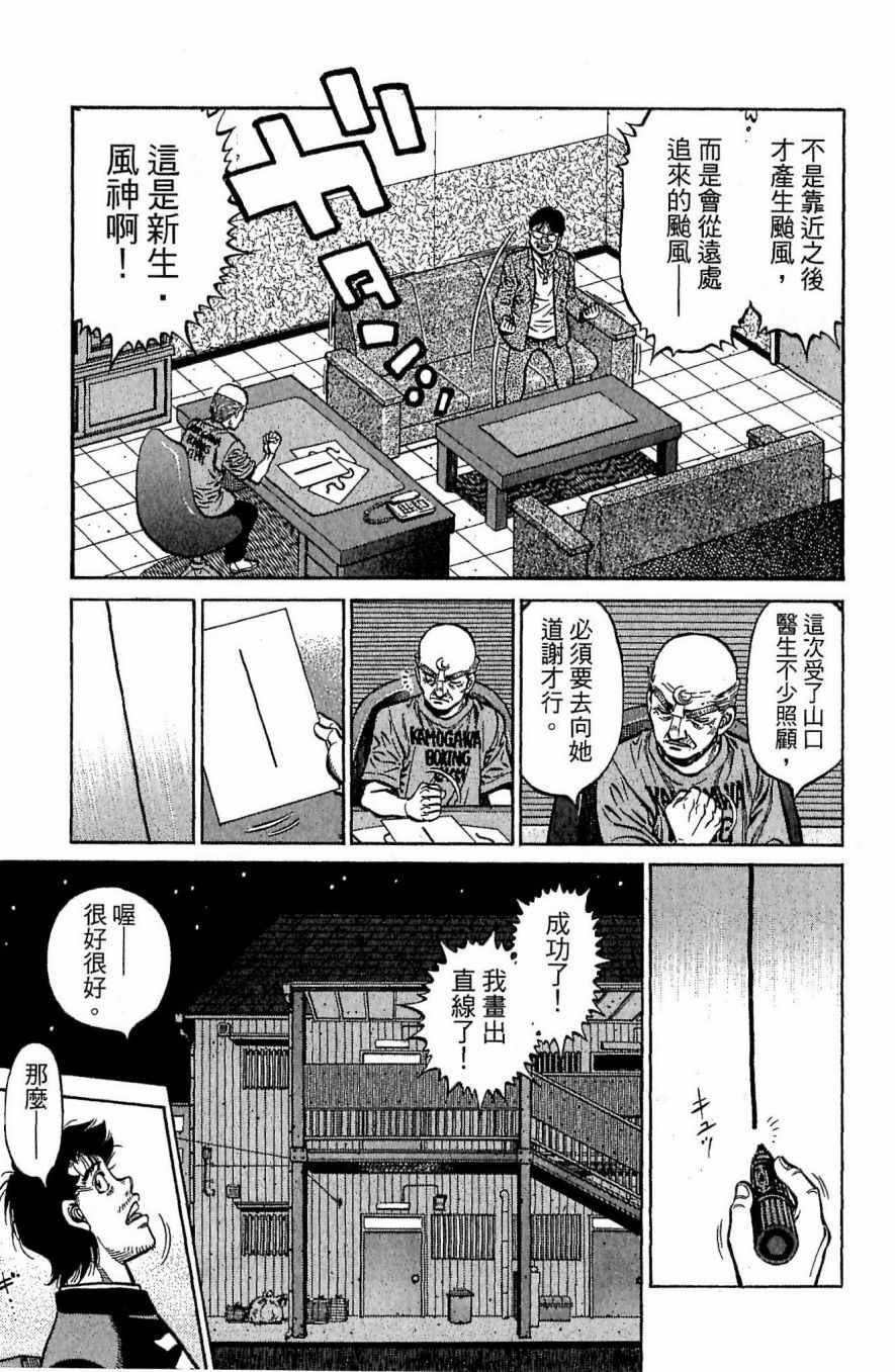 第117卷