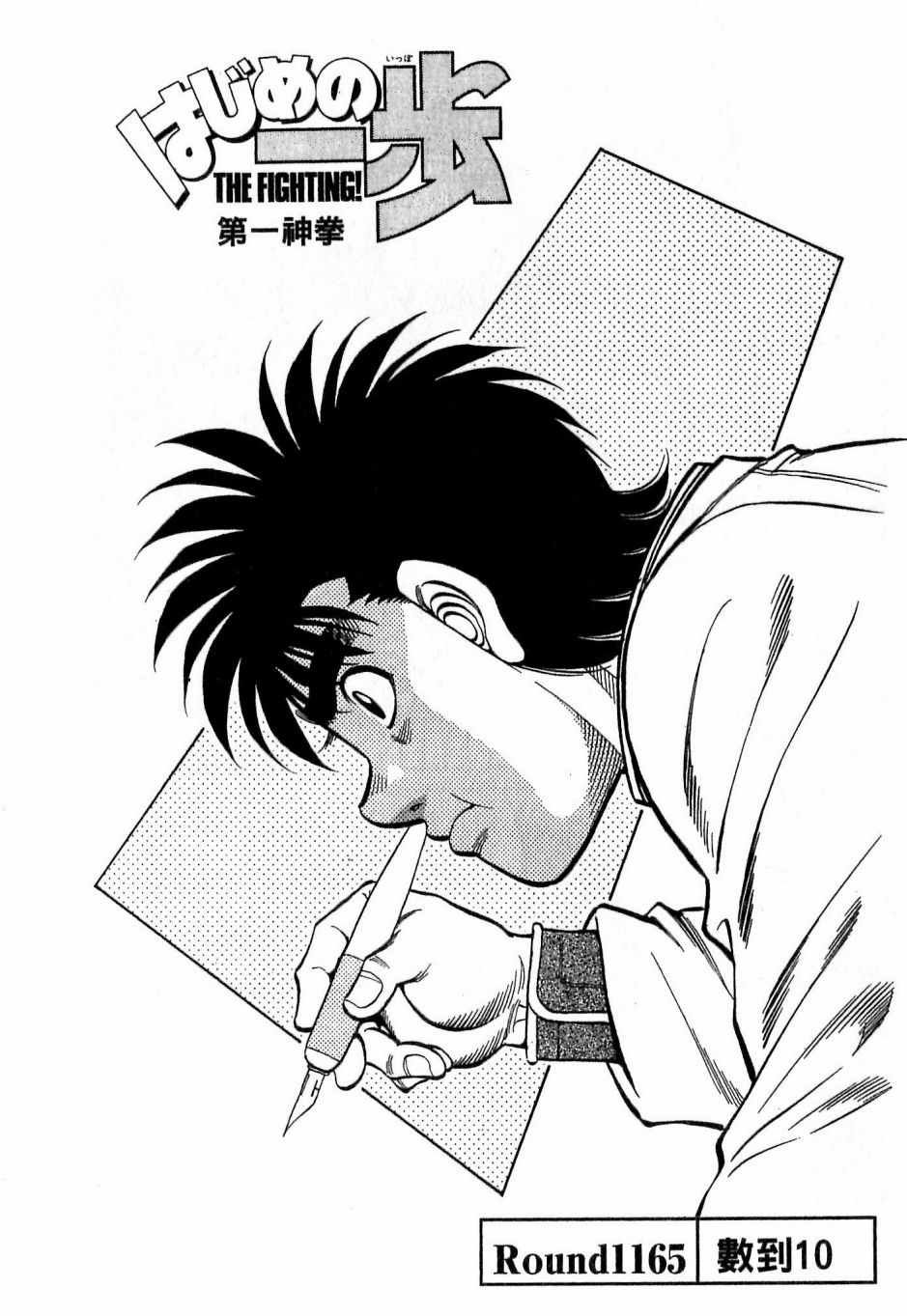 第117卷