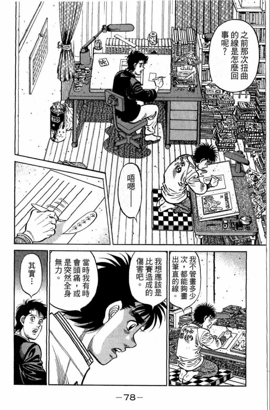 第117卷