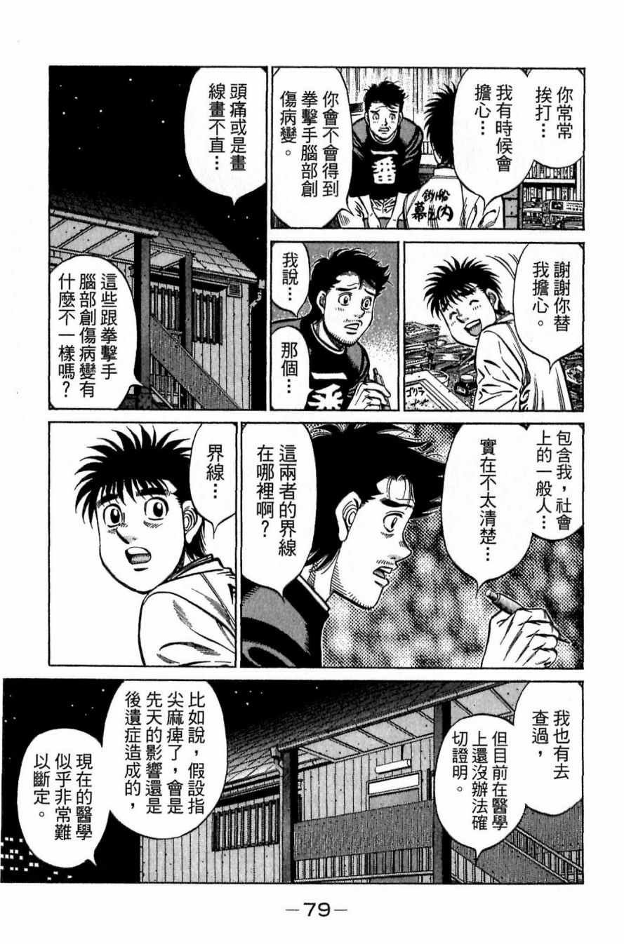 第117卷