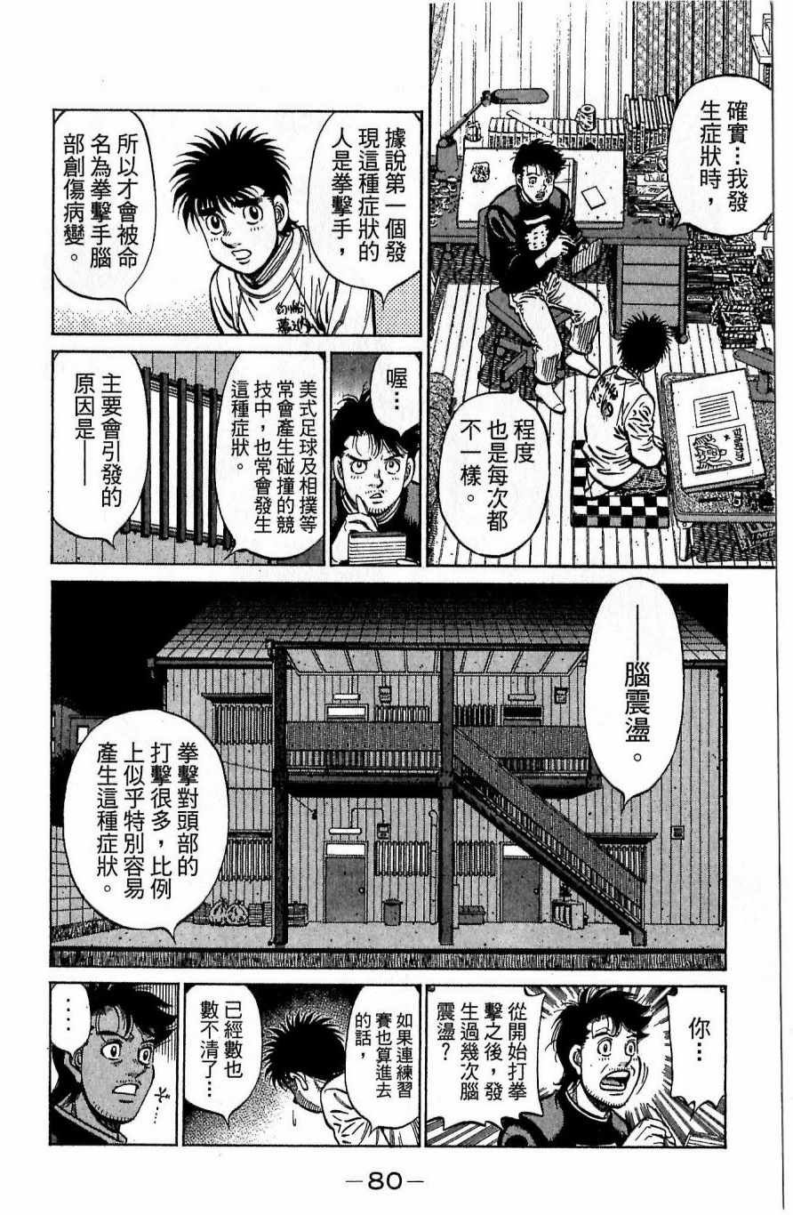 第117卷