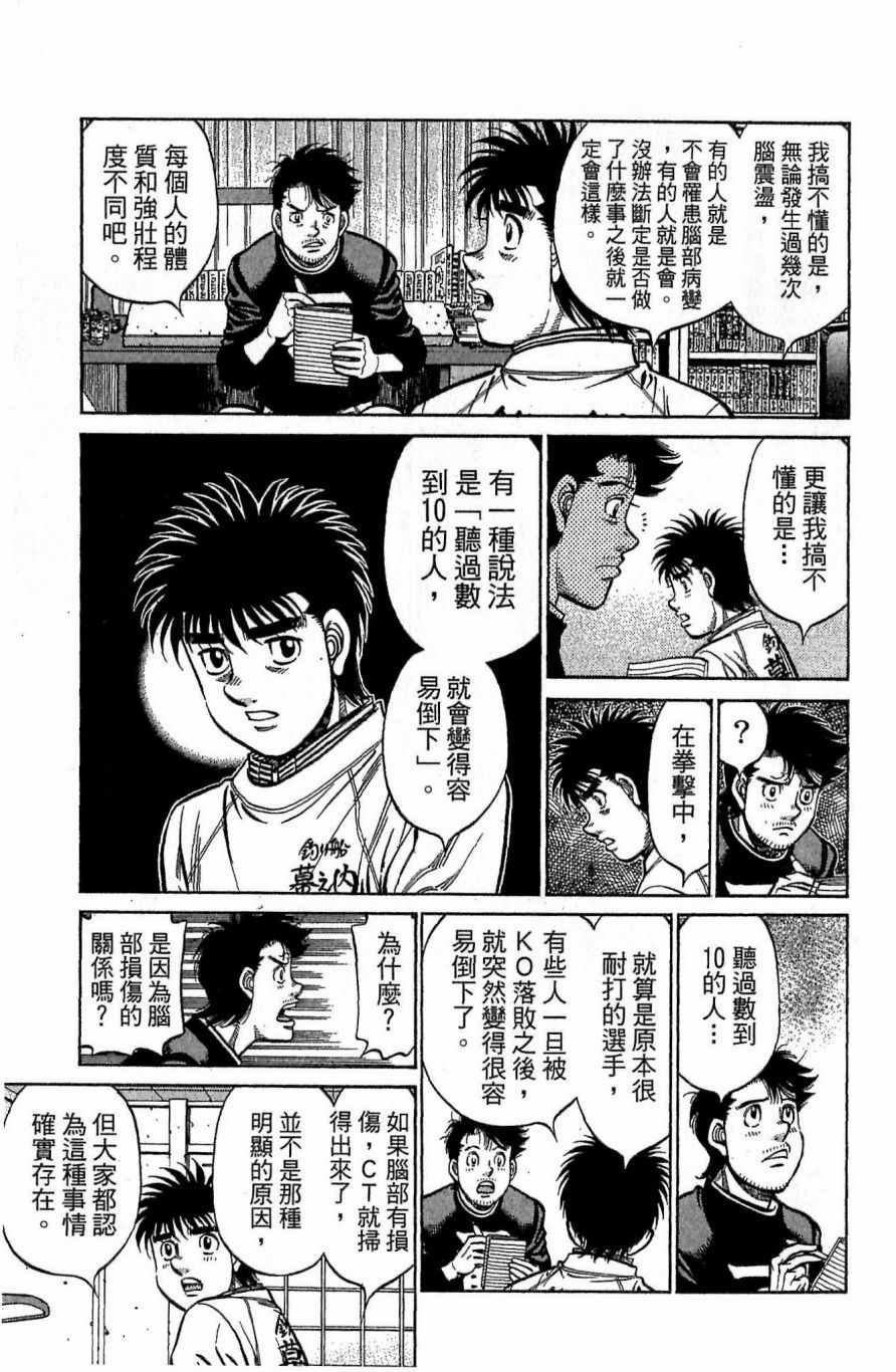 第117卷