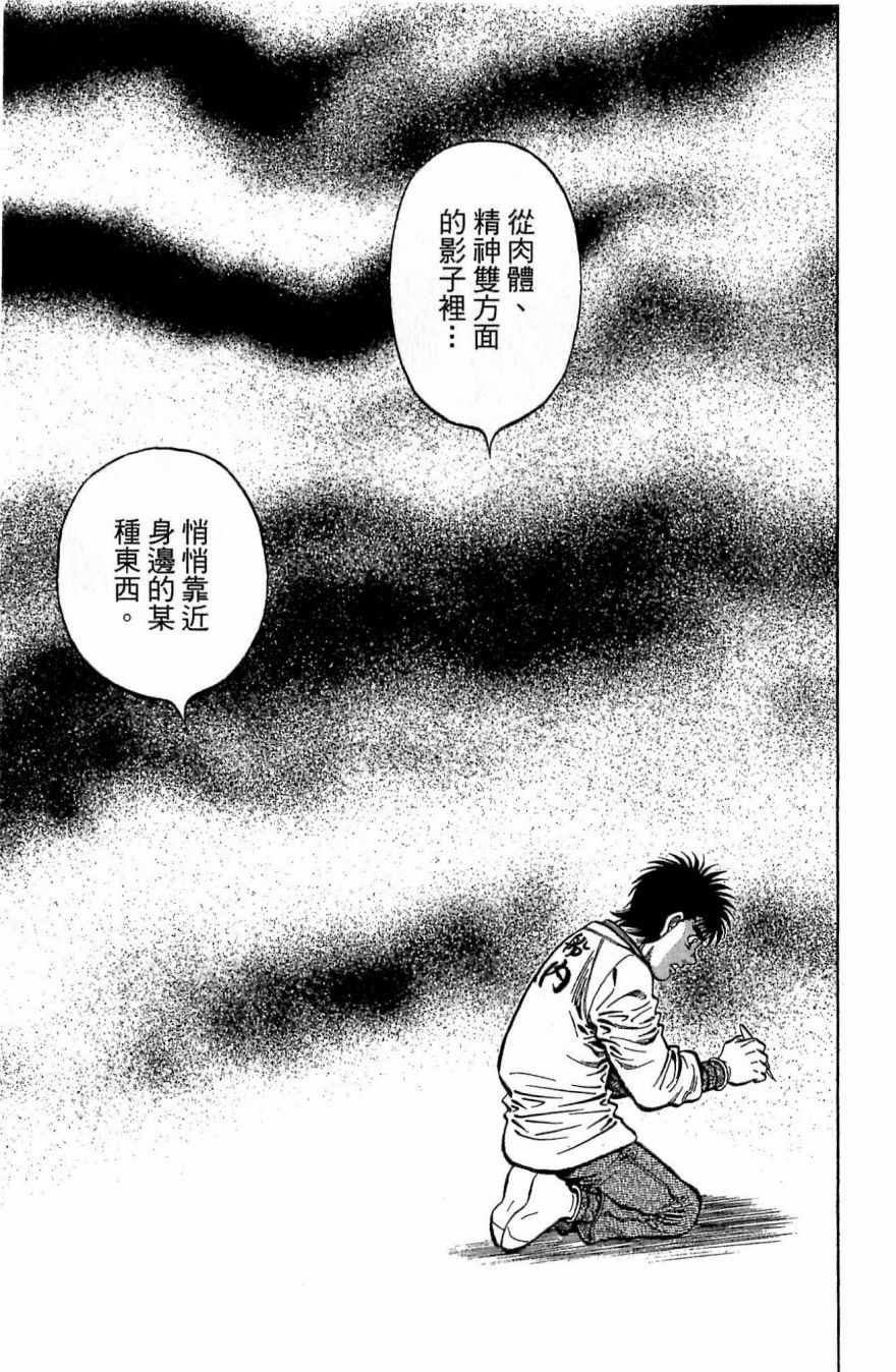 第117卷