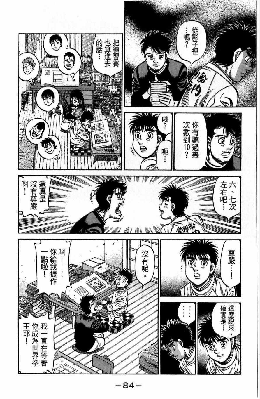 第117卷
