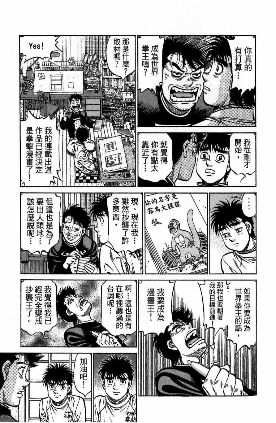 第117卷
