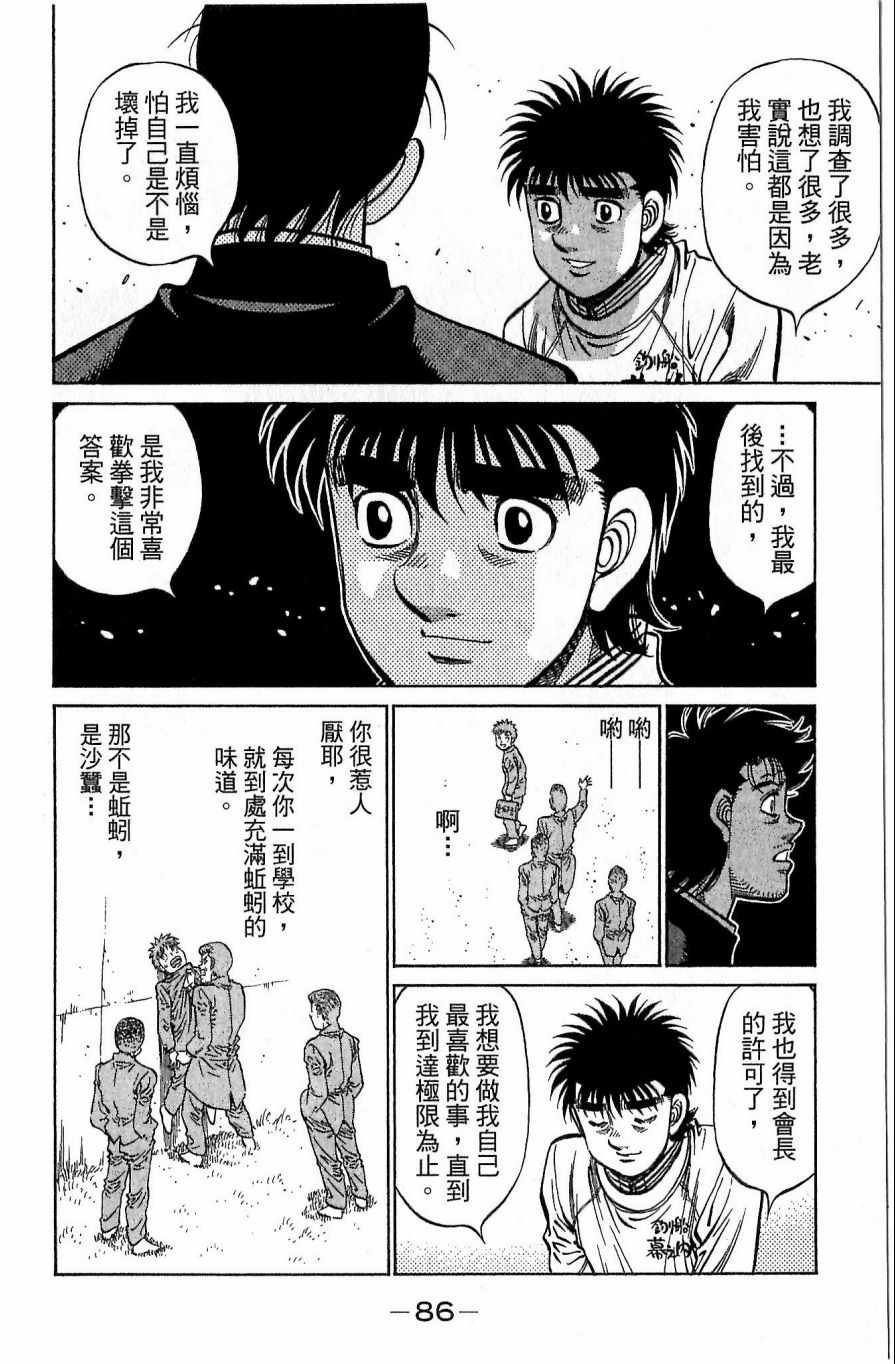 第117卷