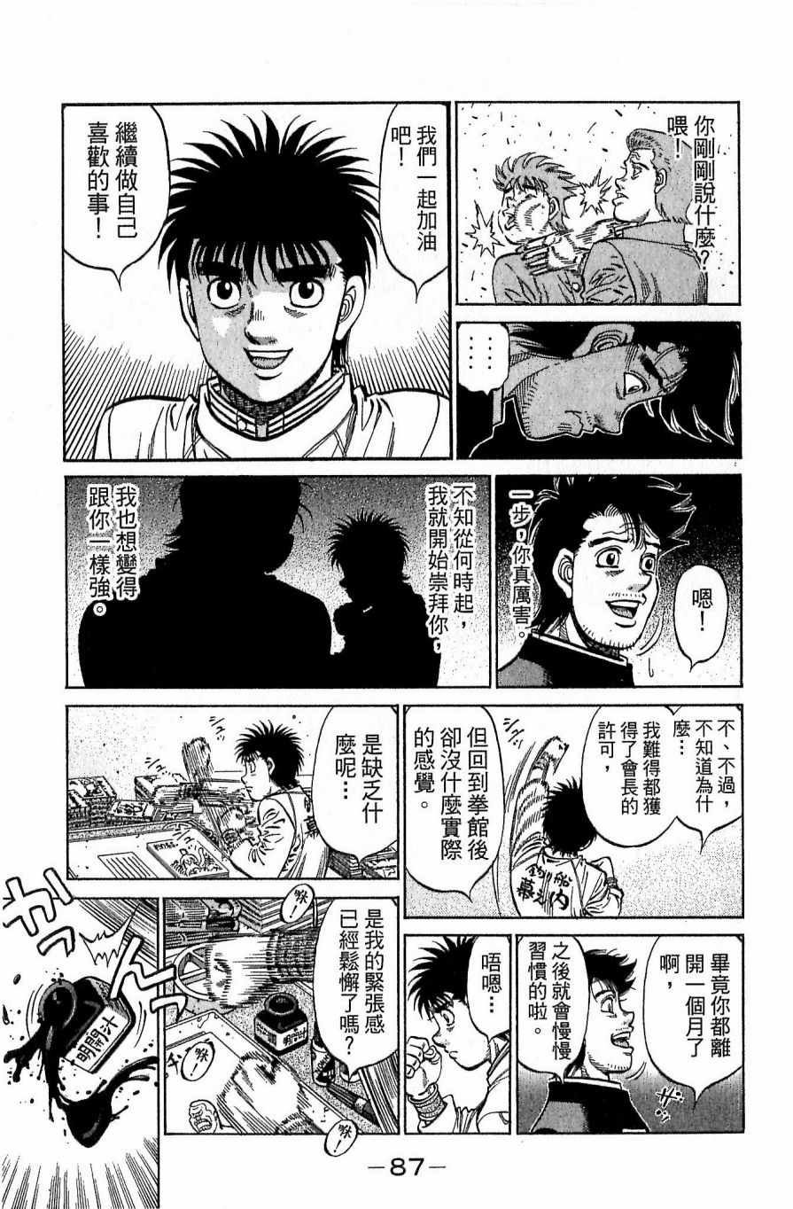 第117卷