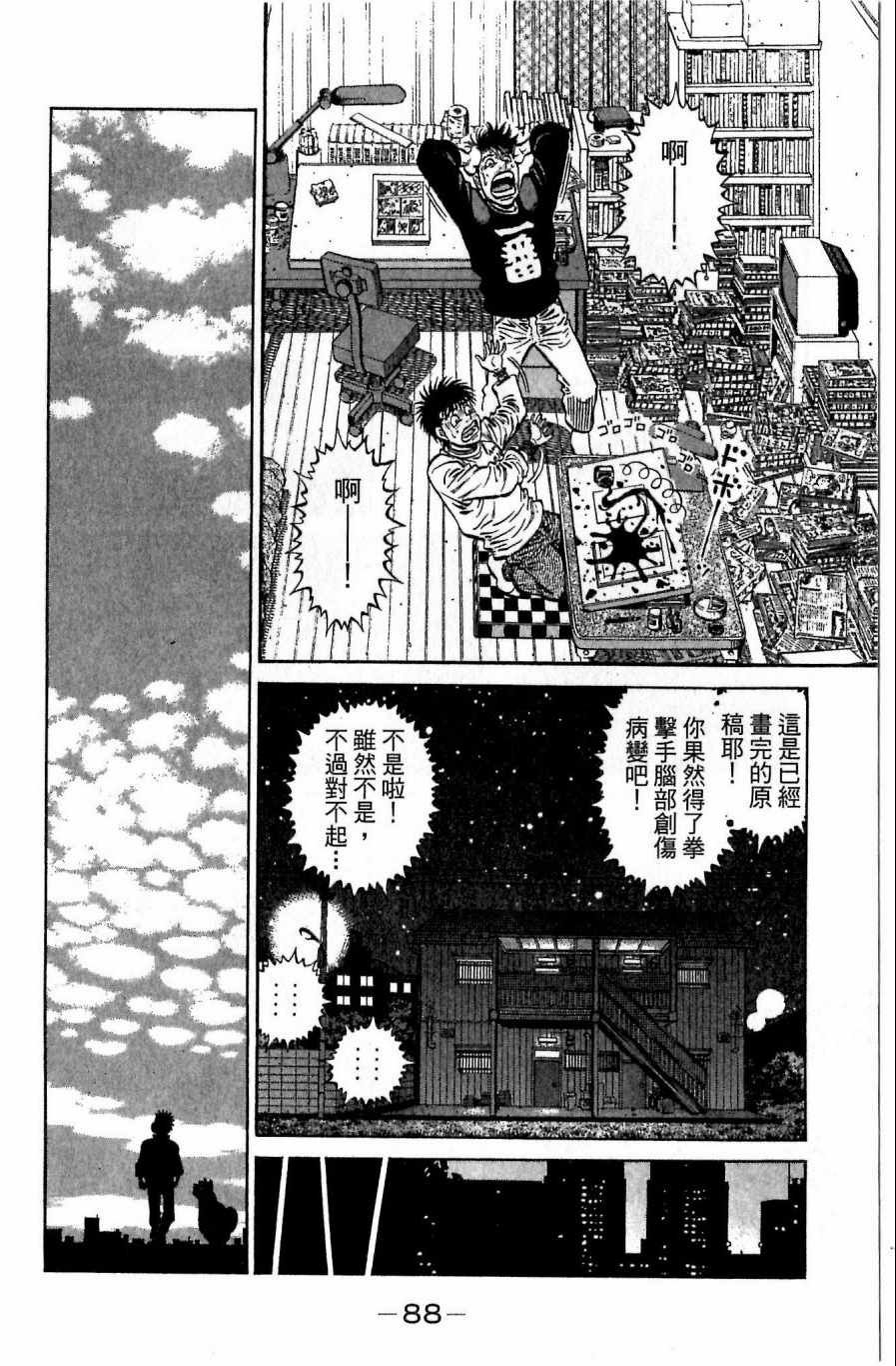第117卷