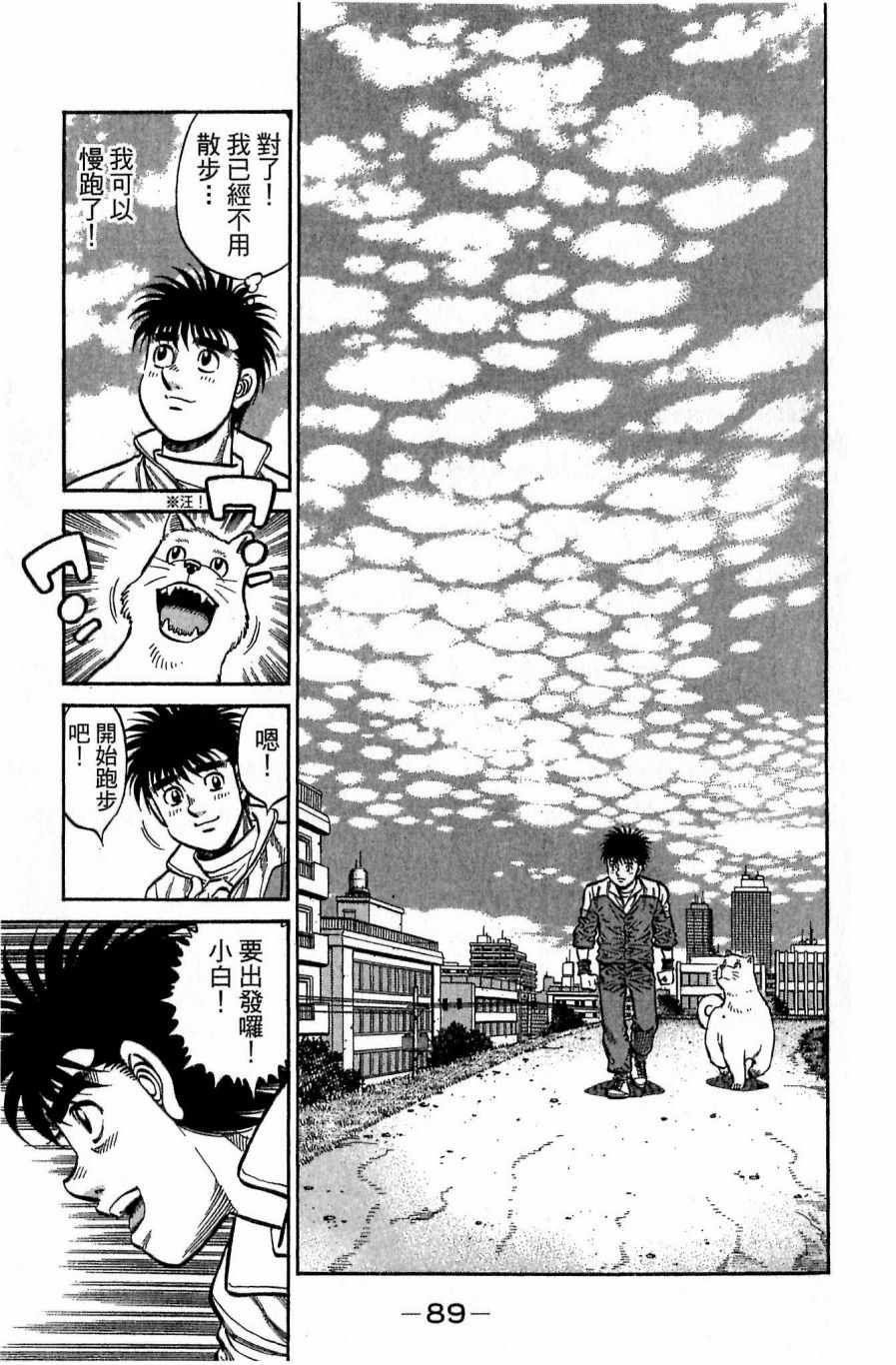 第117卷