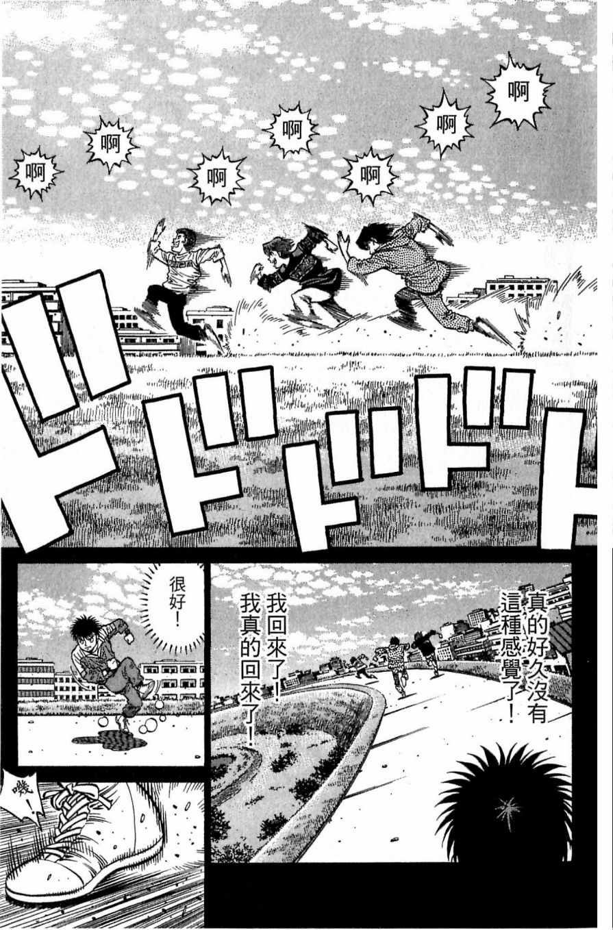 第117卷