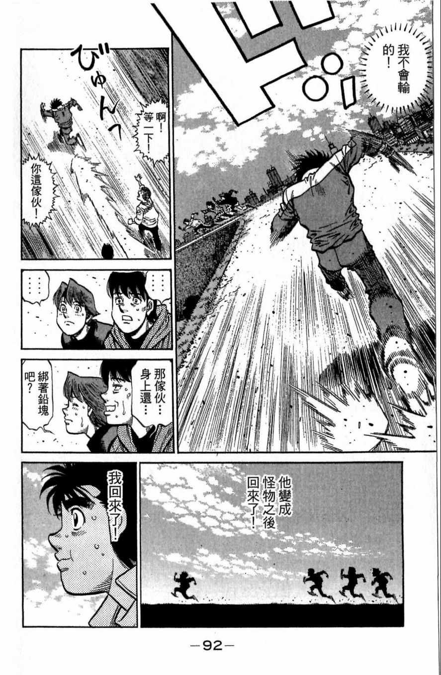 第117卷