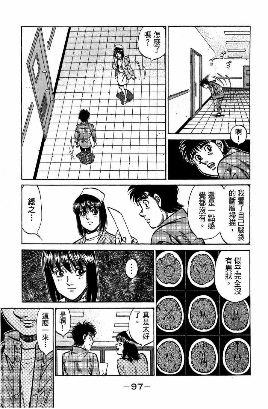 第117卷