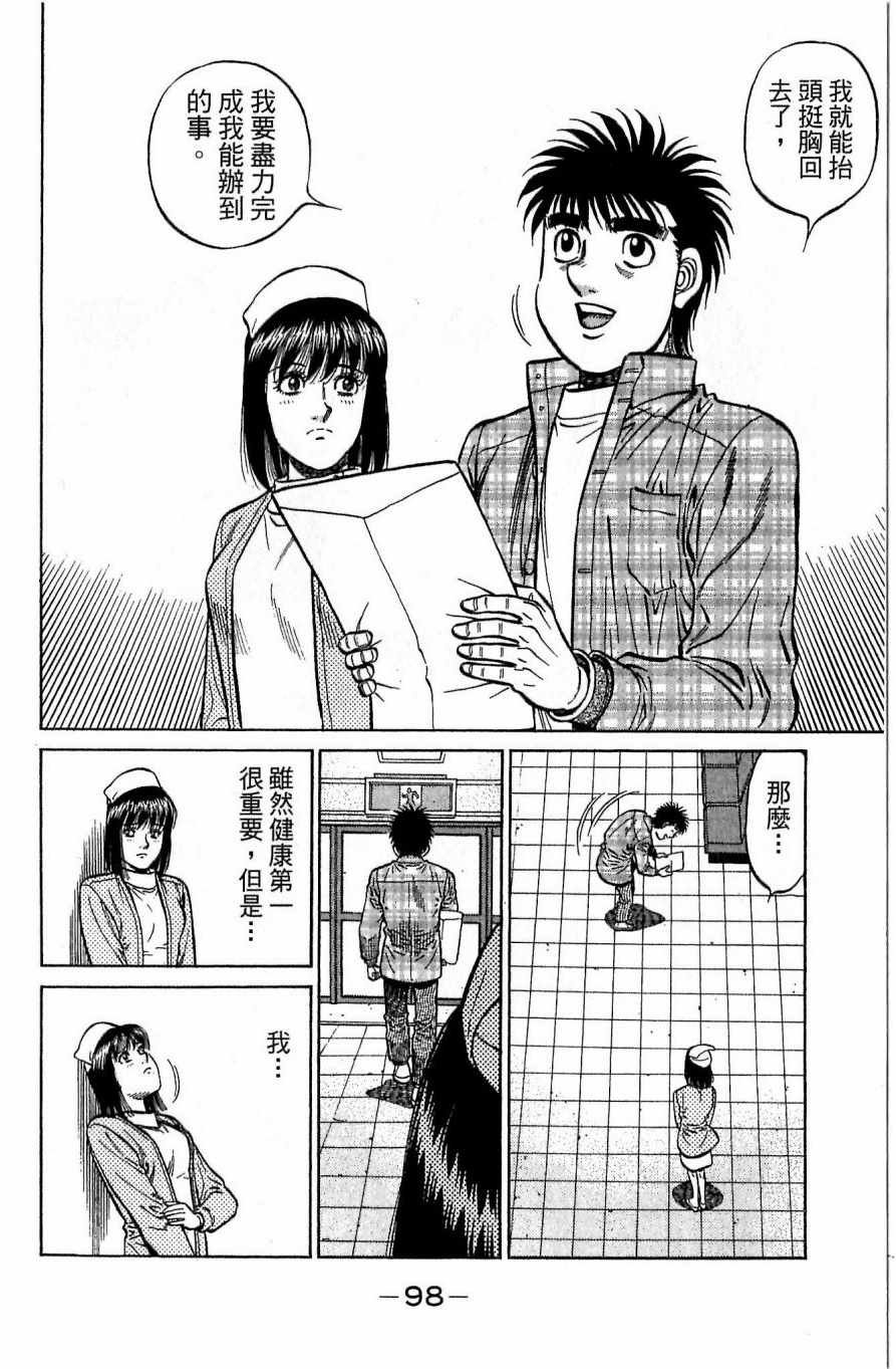 第117卷