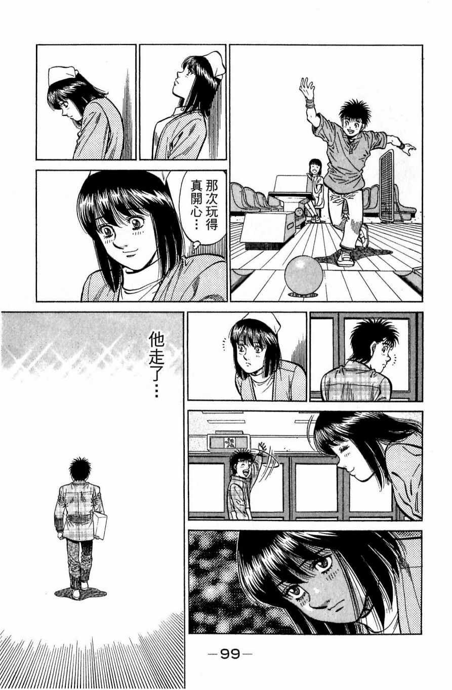 第117卷
