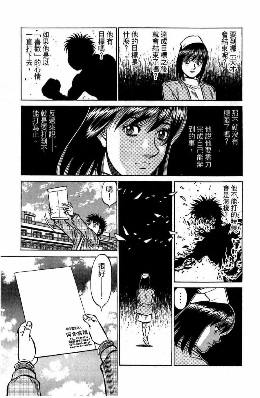 第117卷