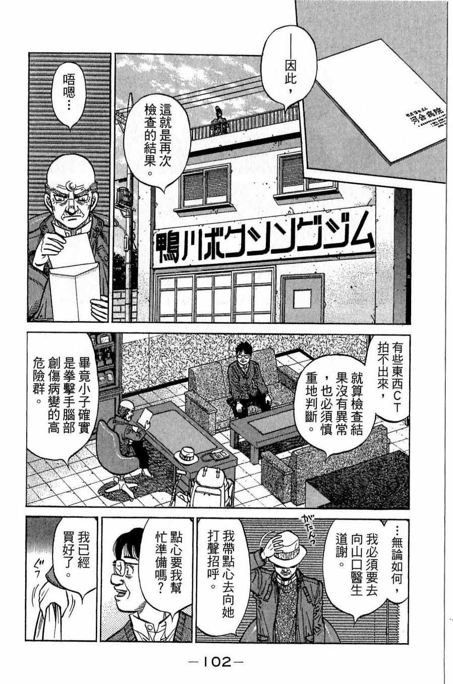 第117卷