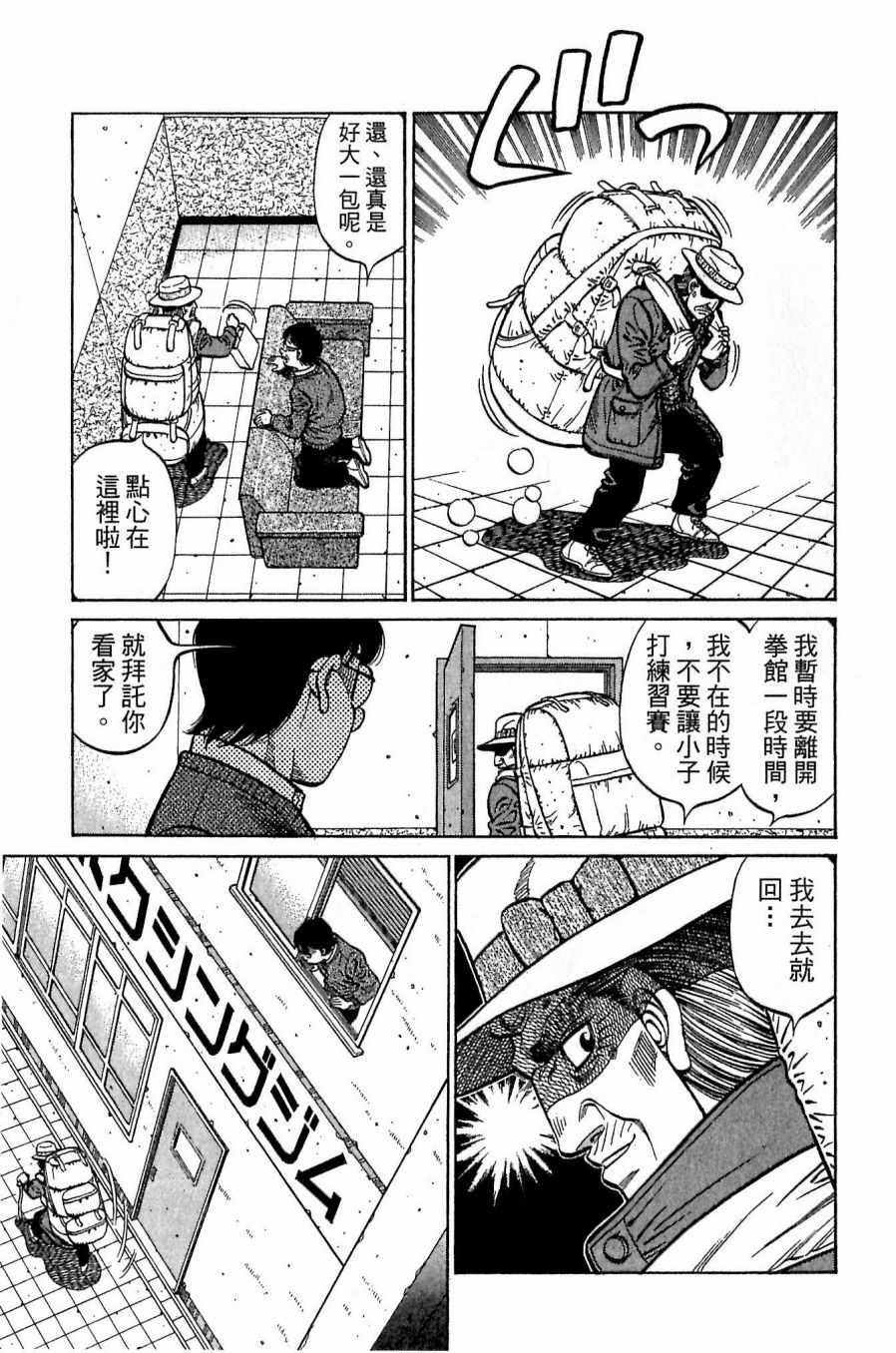 第117卷