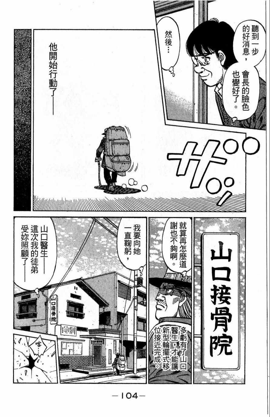 第117卷