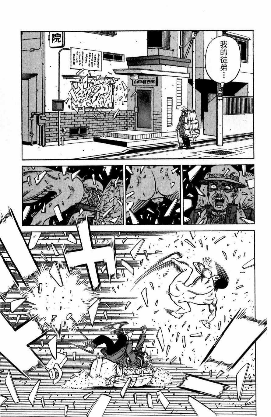 第117卷