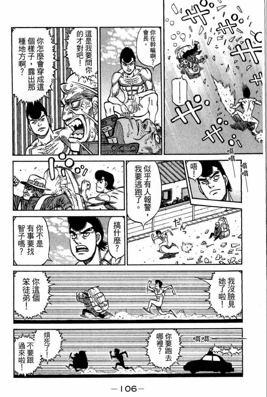 第117卷