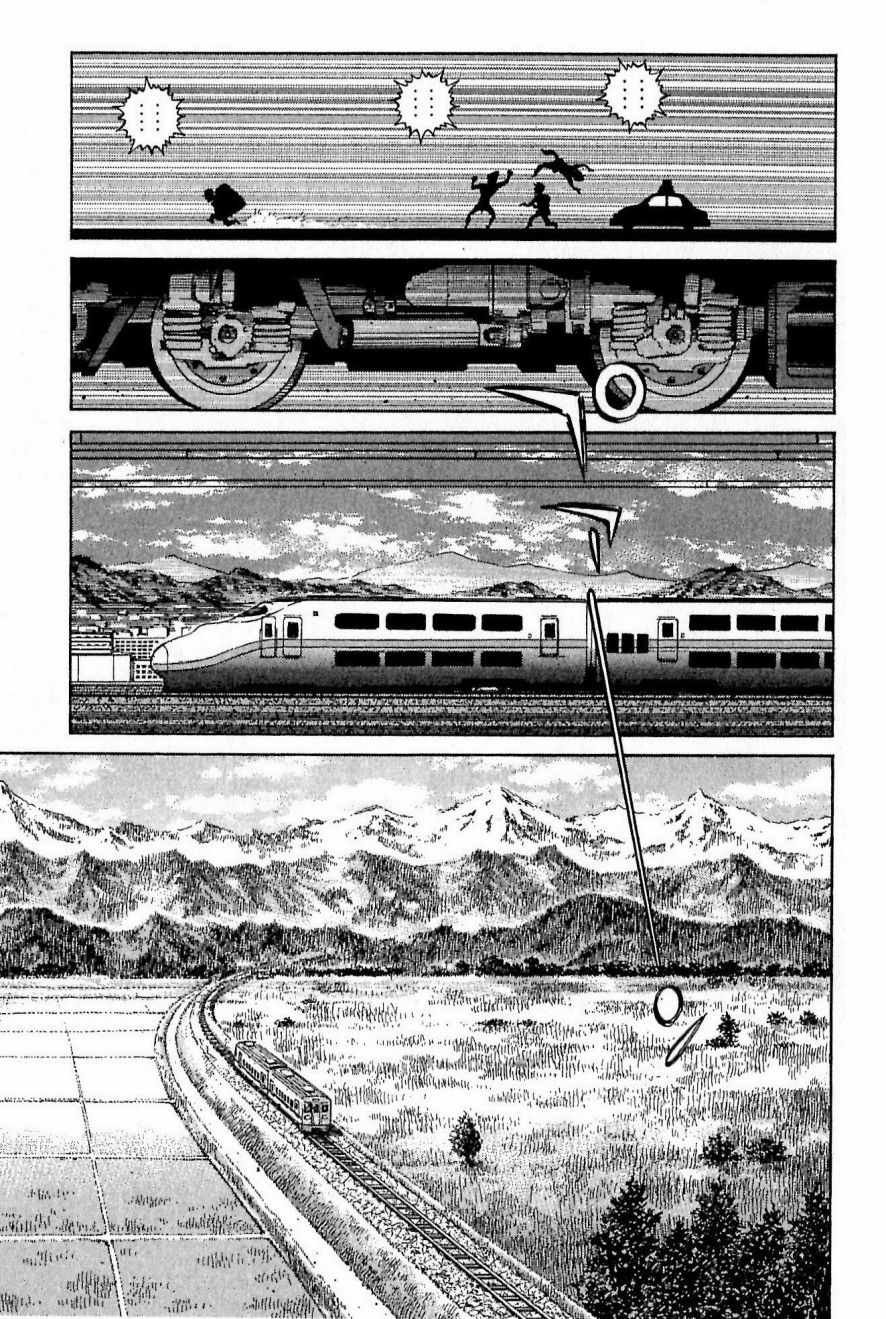 第117卷