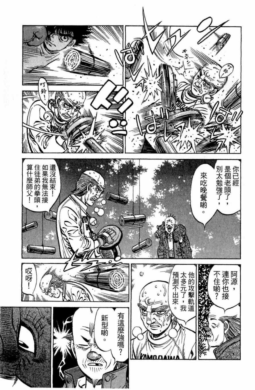 第117卷