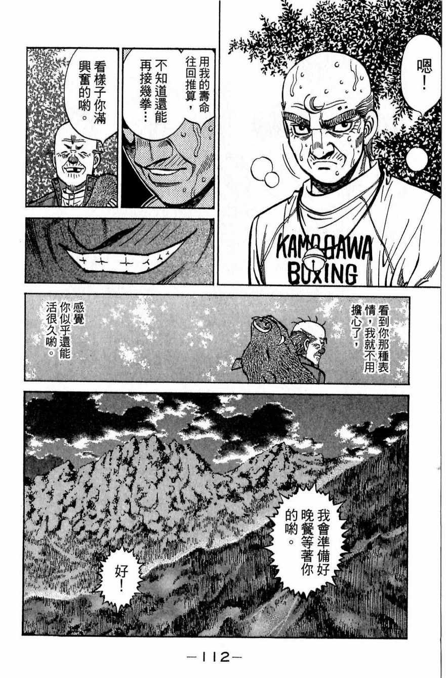 第117卷