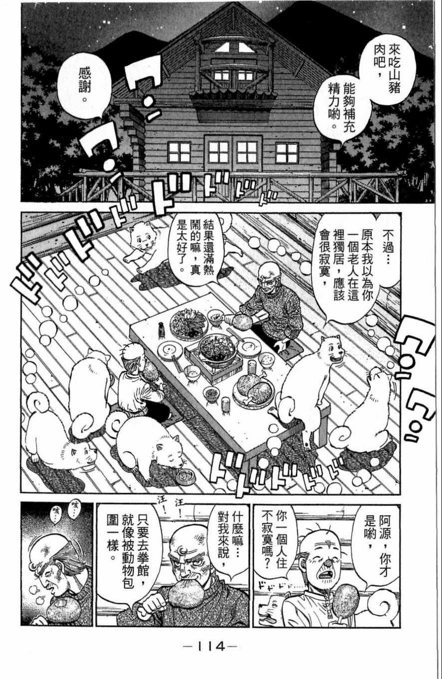 第117卷