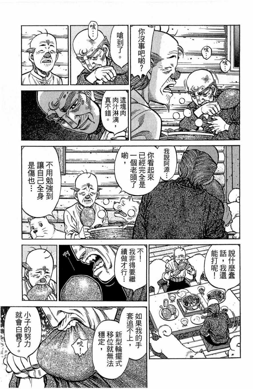 第117卷
