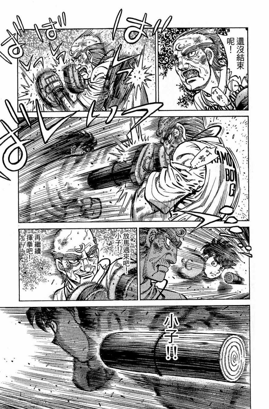第117卷