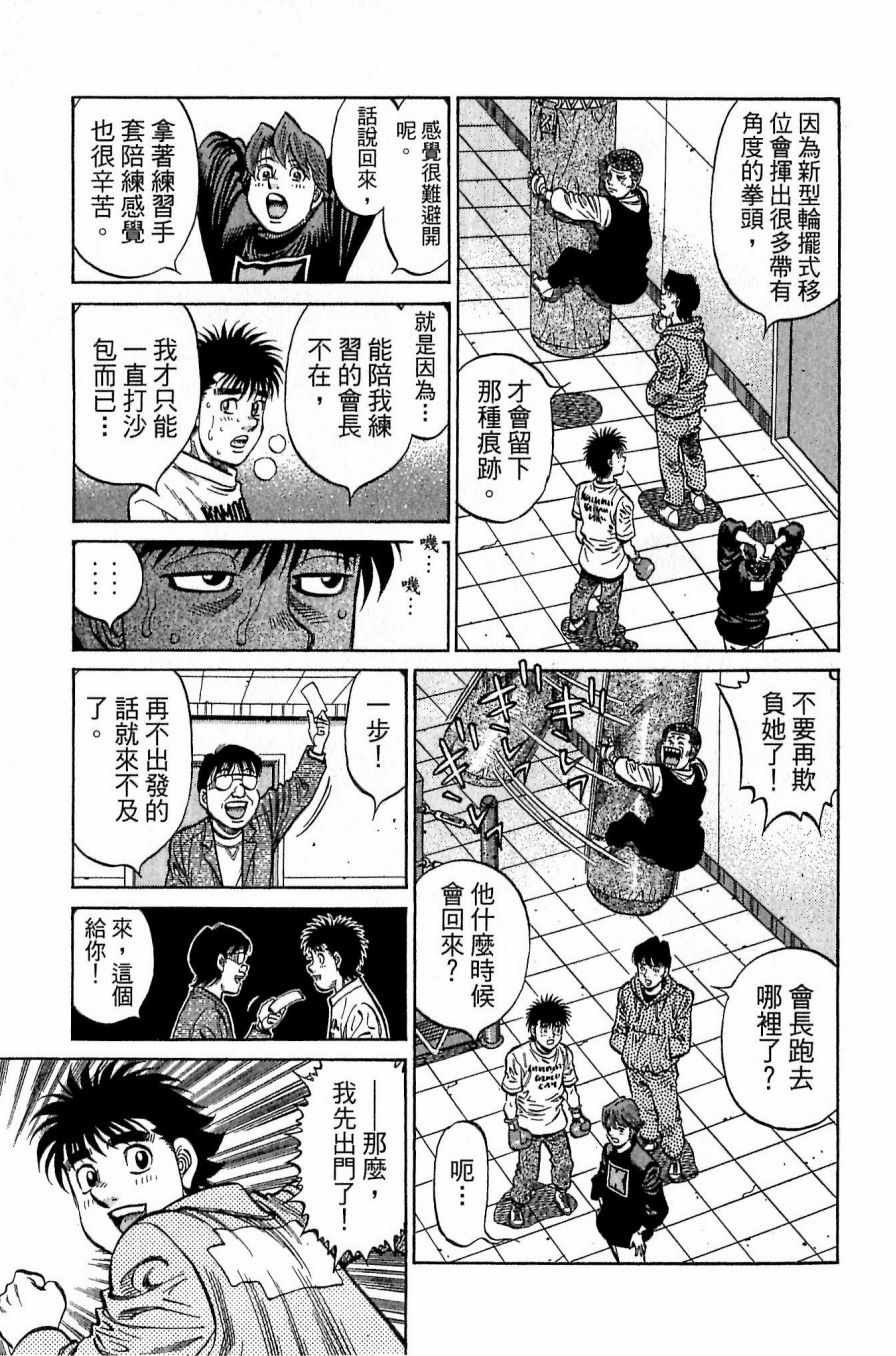 第117卷