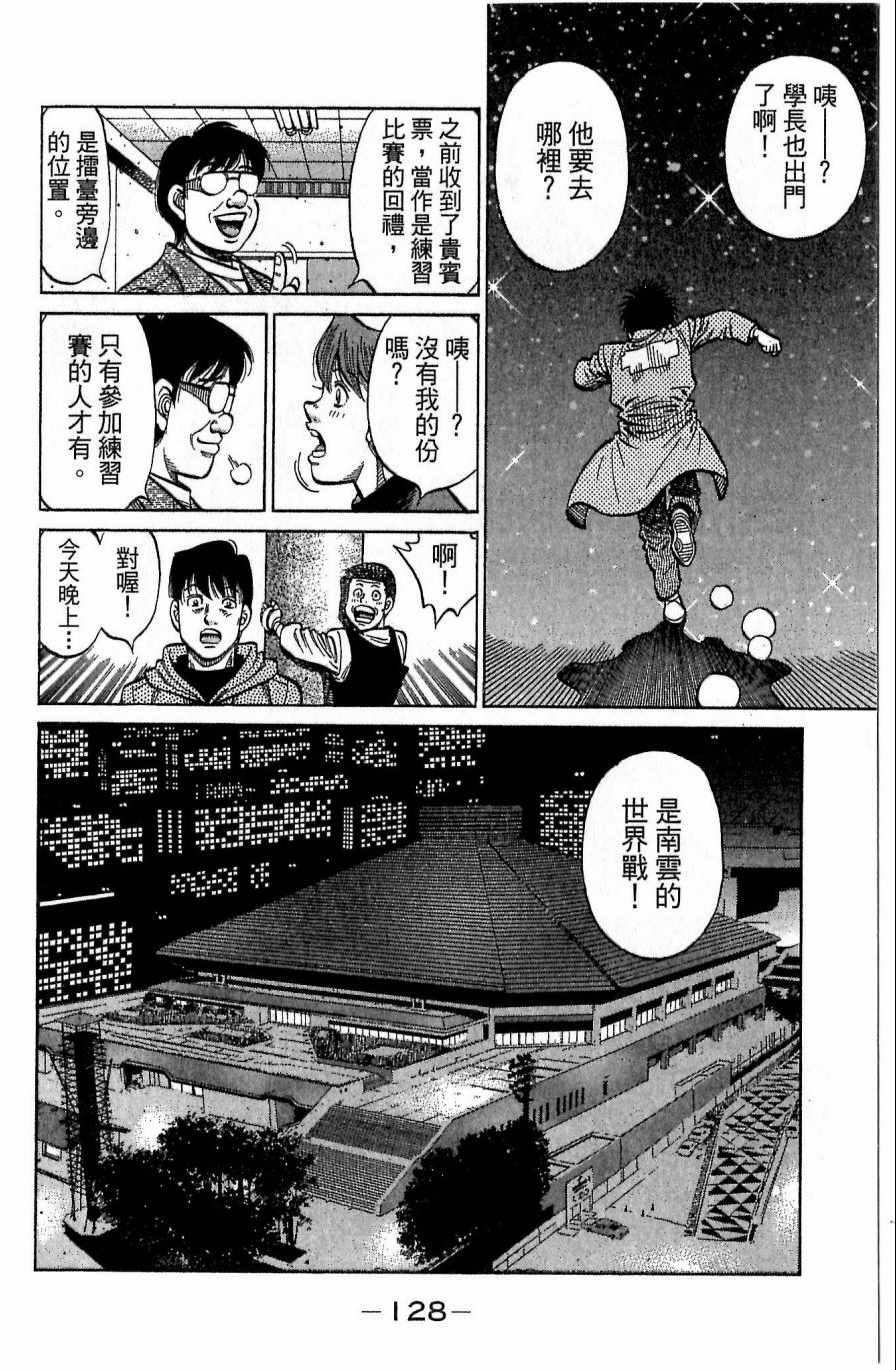 第117卷
