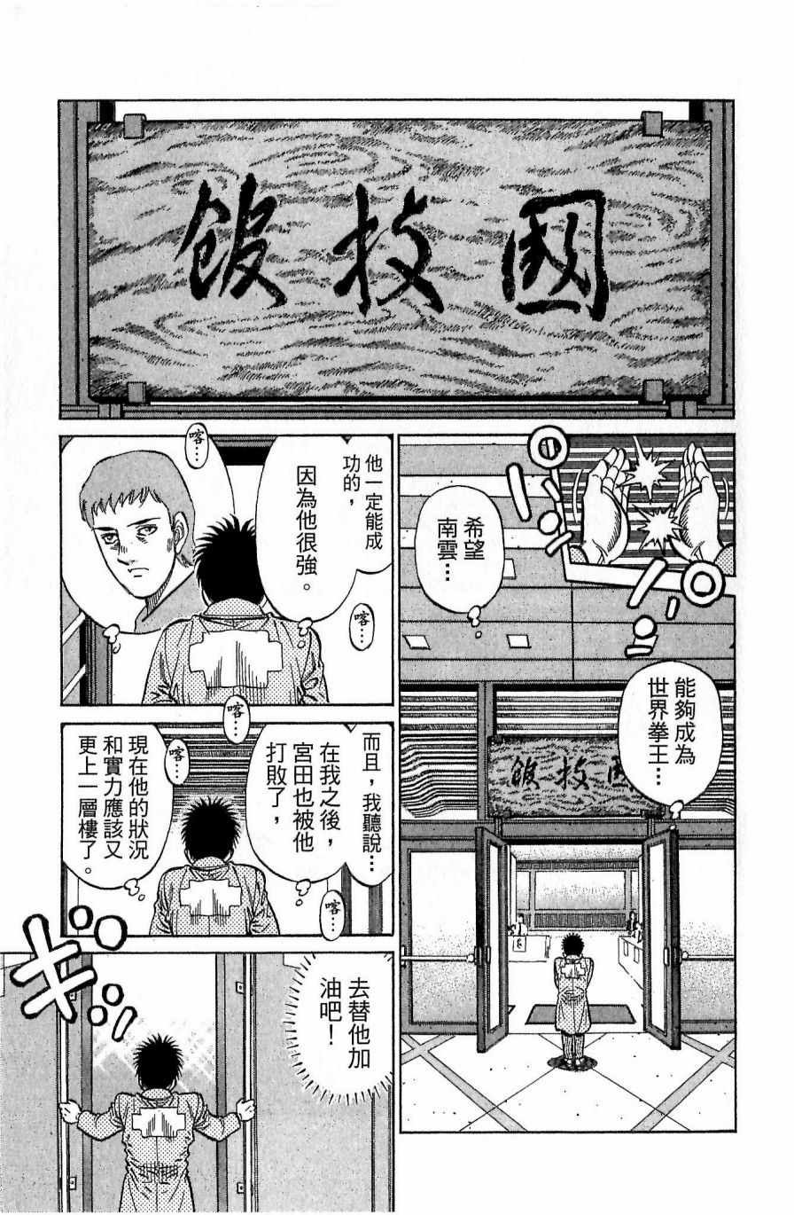第117卷