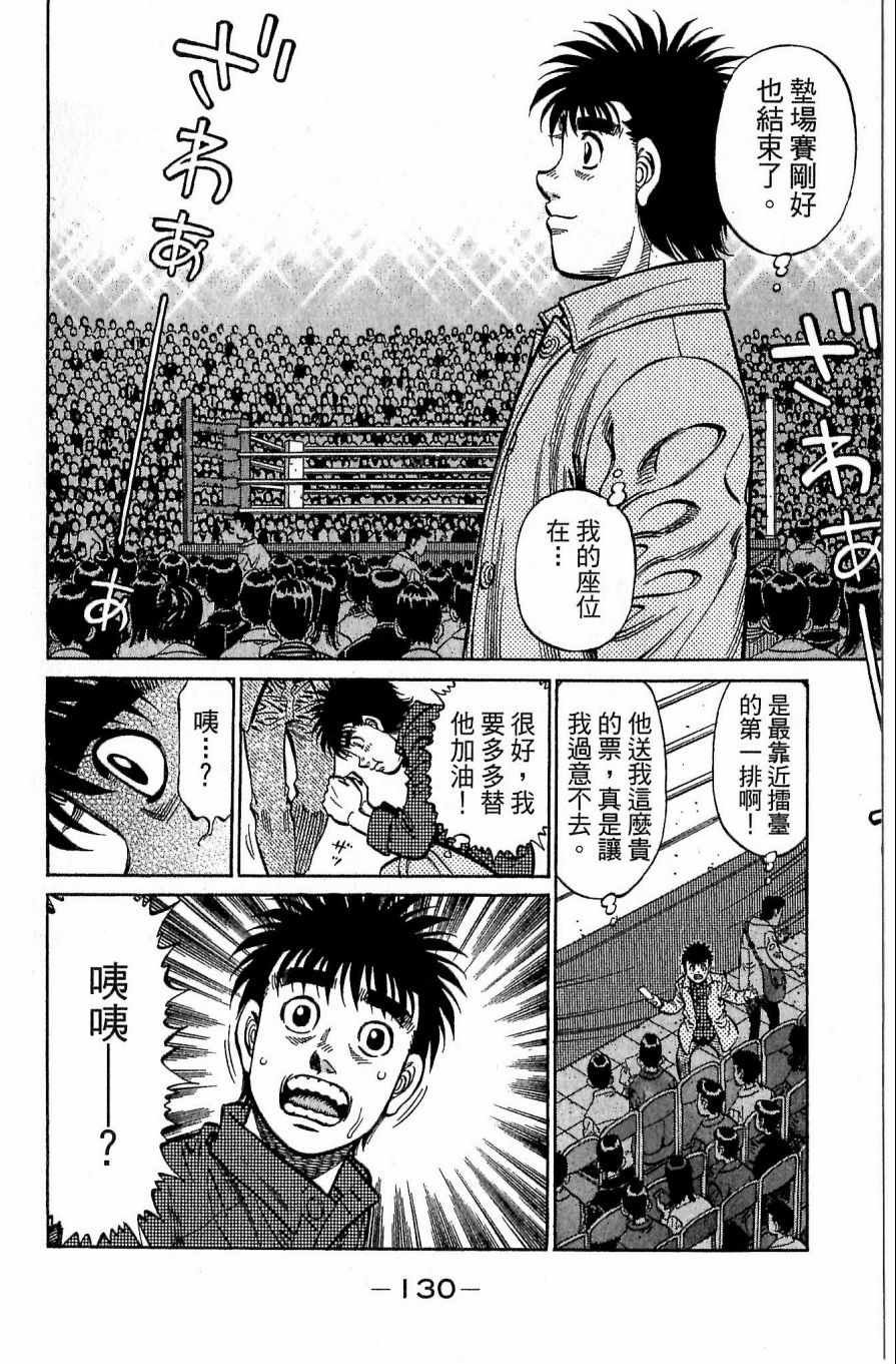 第117卷