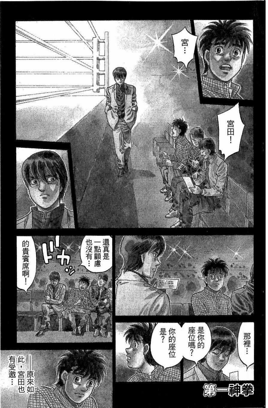 第117卷