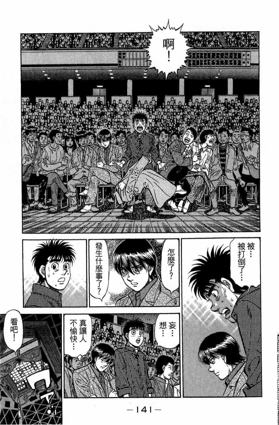 第117卷
