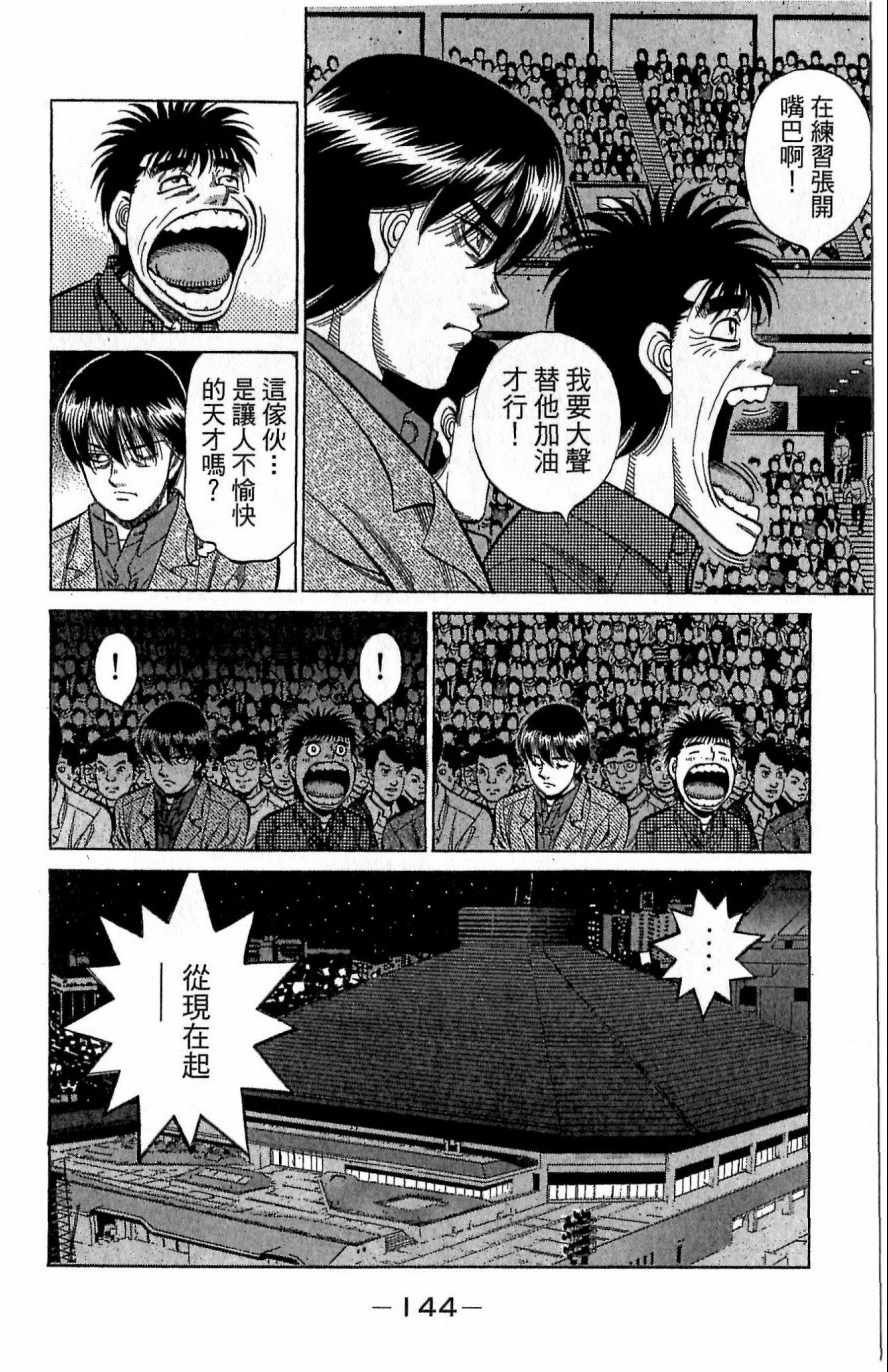 第117卷