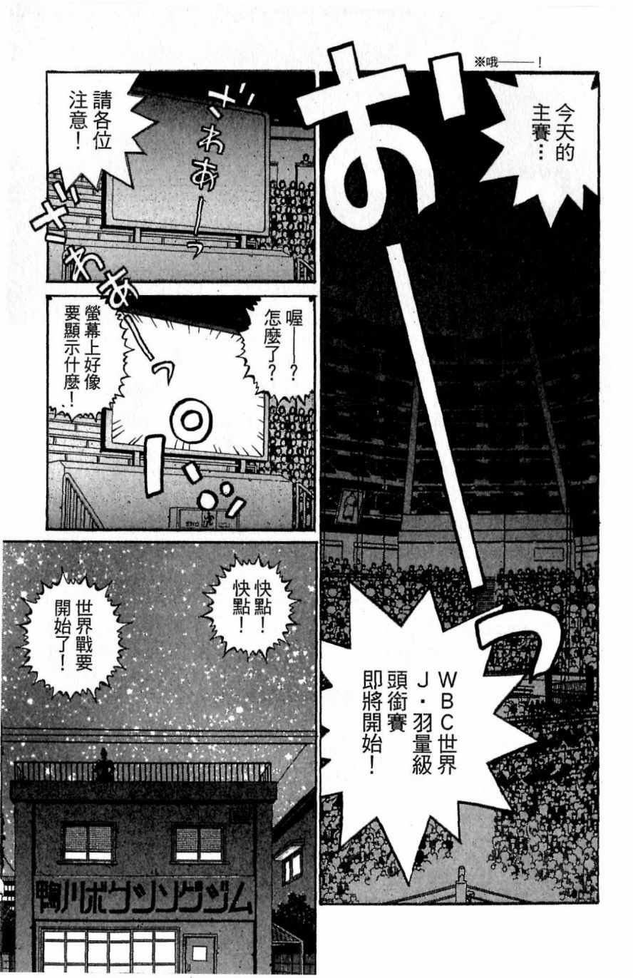 第117卷