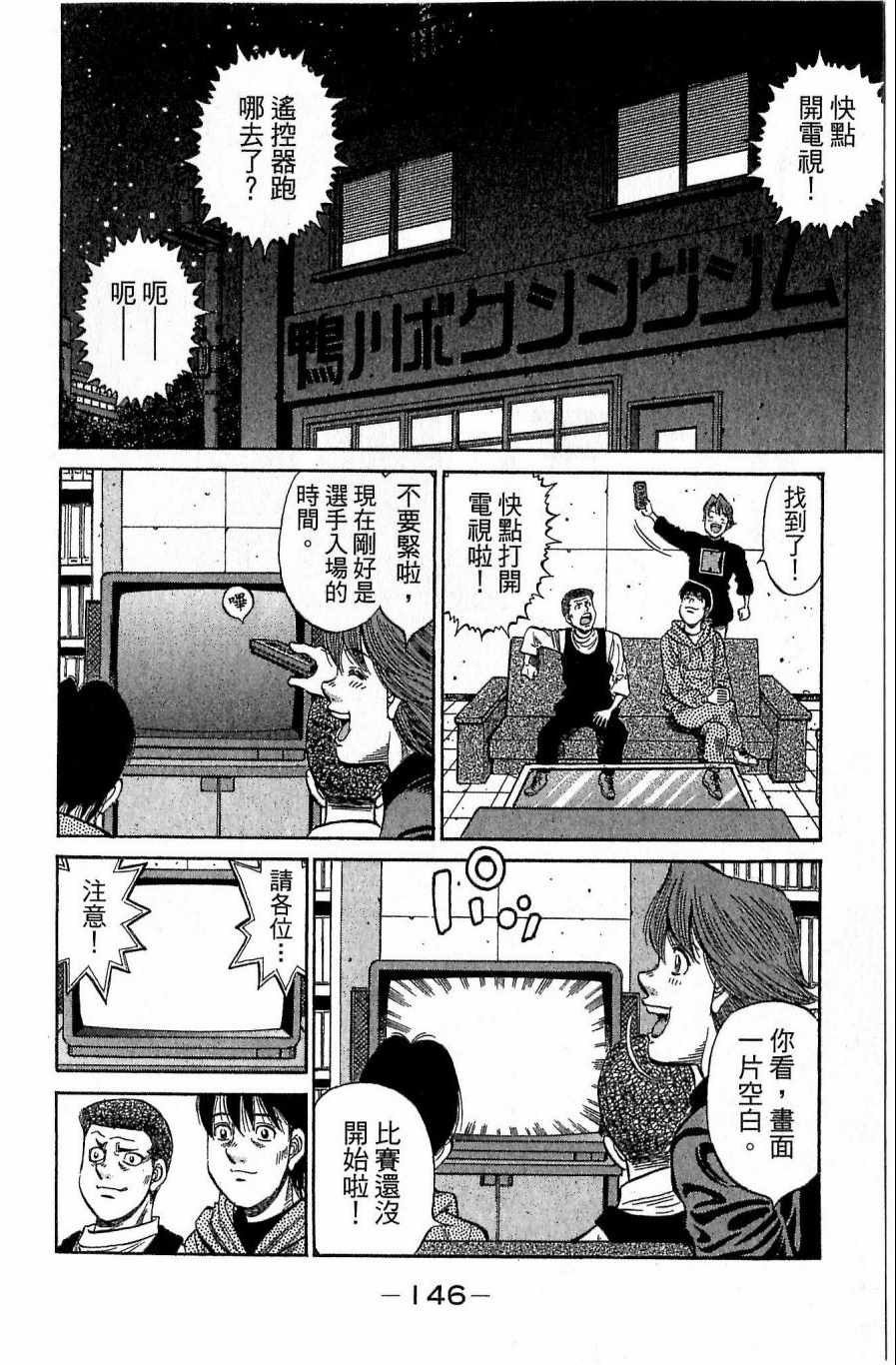 第117卷