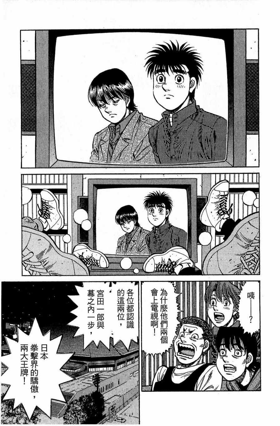 第117卷