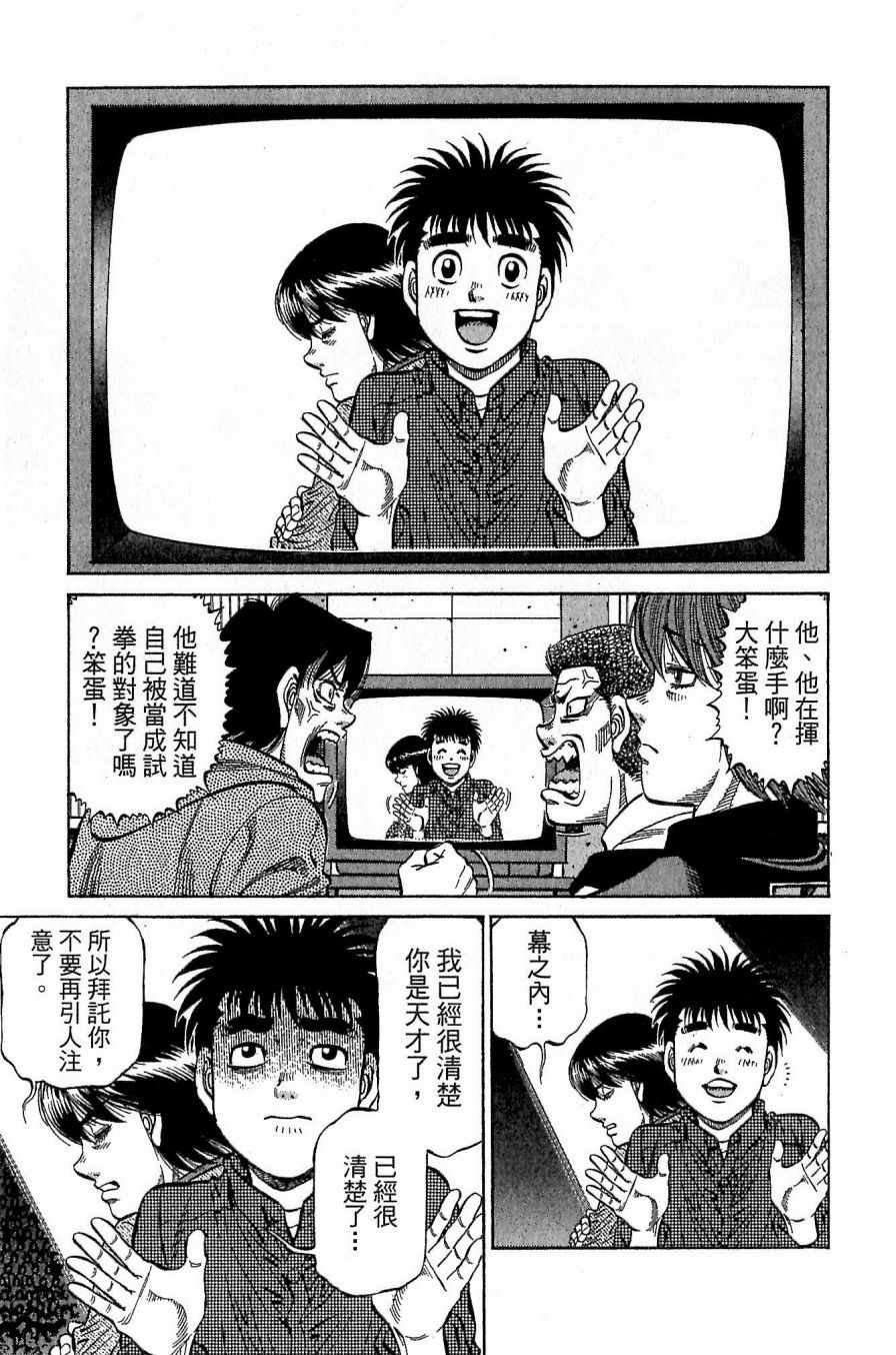 第117卷