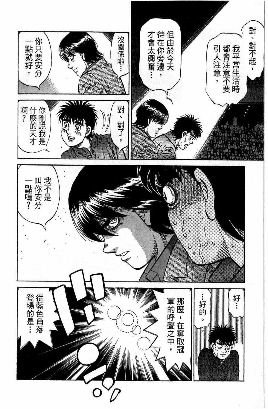 第117卷