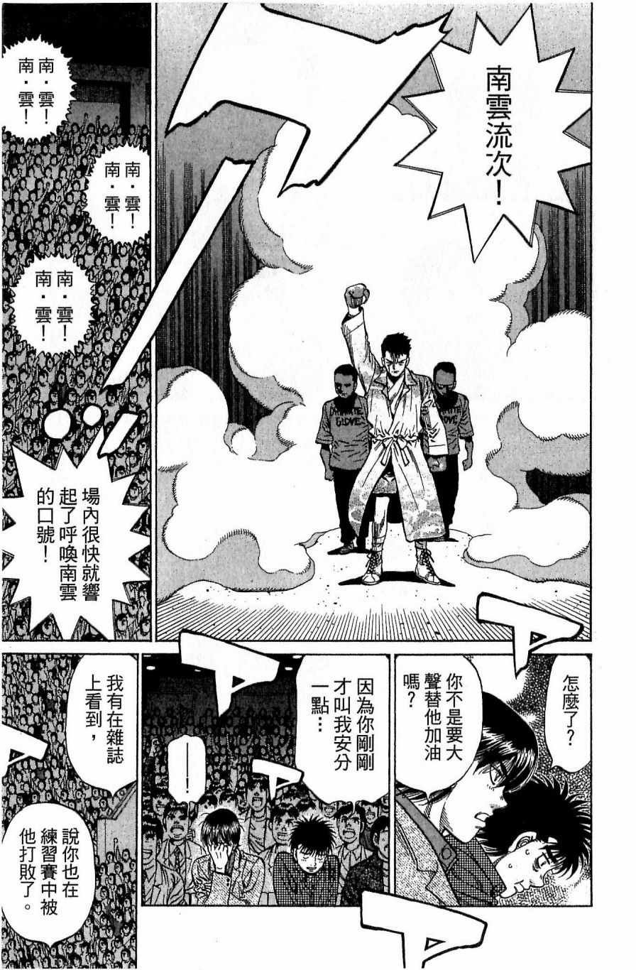 第117卷