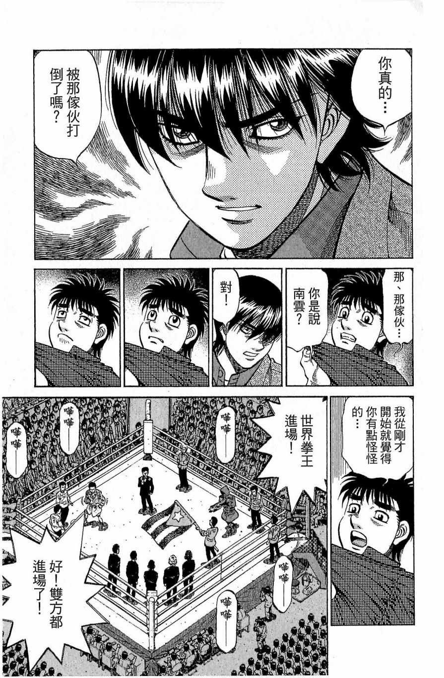 第117卷
