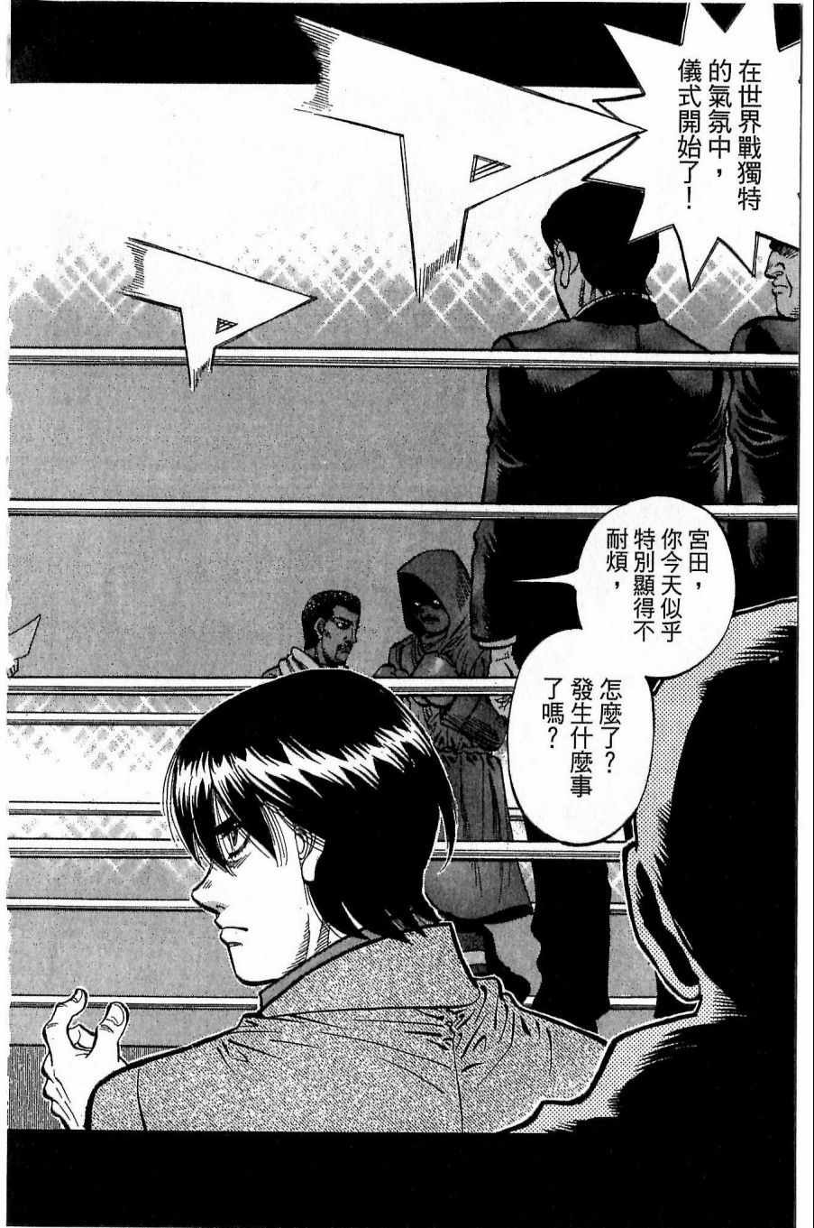 第117卷