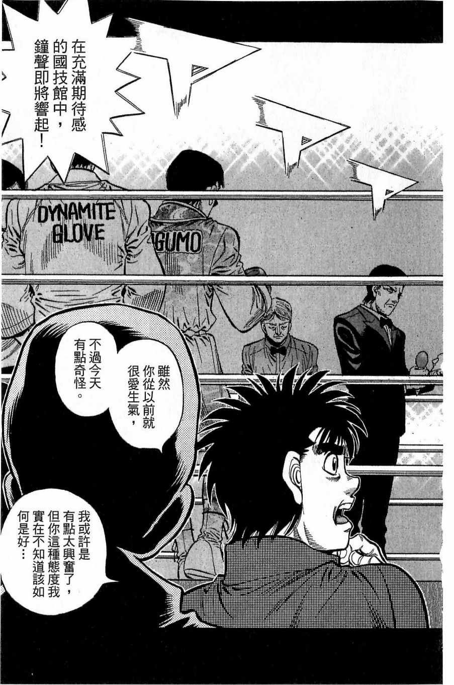 第117卷