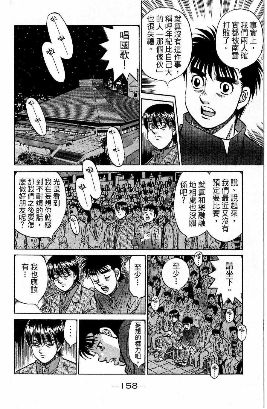 第117卷